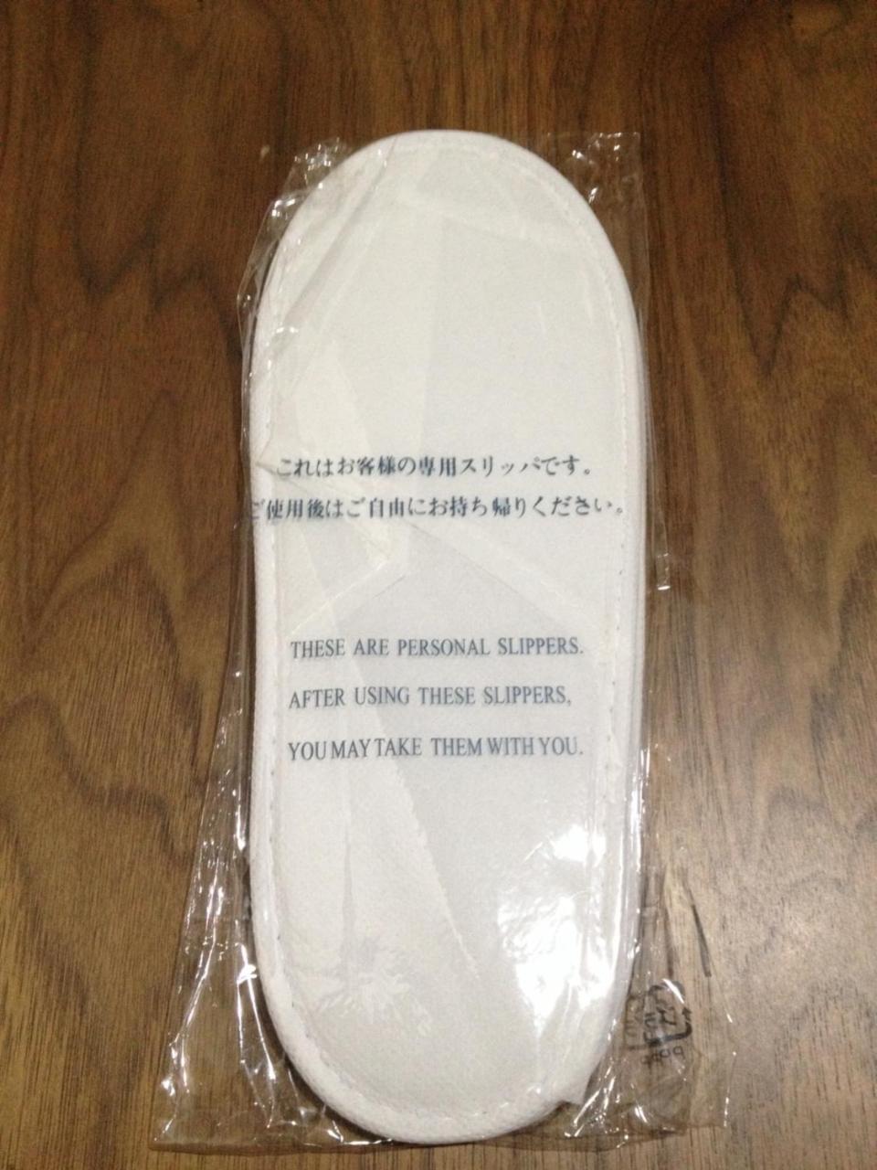 Business Hotel Kamoshita 미토 외부 사진