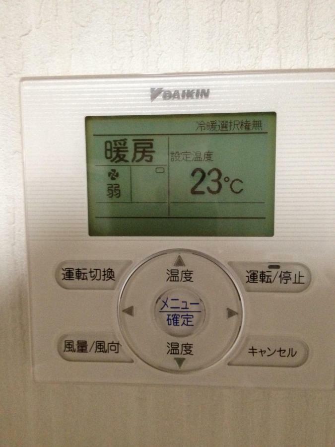 Business Hotel Kamoshita 미토 외부 사진